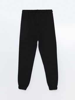 Beli Lastikli Erkek ?ocuk Jogger E?ofman Alt? - Waikiki фото 3