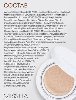 №23 Кушон увлажняющий  MISSHA Magic Cushion Moist Up SPF50+/PA+++ (No.23)  фото 5