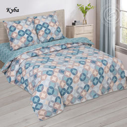 Комплект постельного белья Куба, поплин семейный