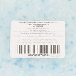 Наполнитель силикагелевый шарики Пижон 0,4 кг впитываемость 1 л  фото 3