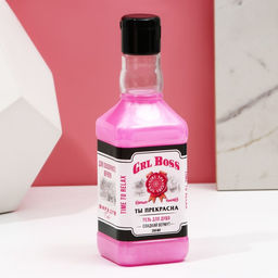 Подарочный набор косметики GRL BOSS: гель для душа виски 250 мл и мочалка для тела, Чистое счастье