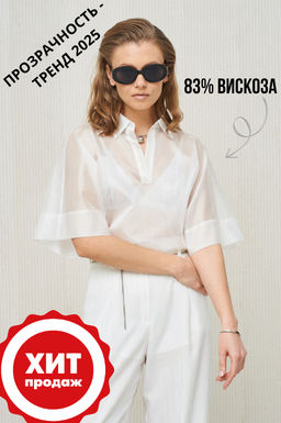 Блуза