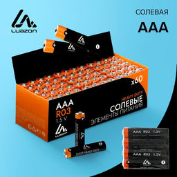 Цена за 4 шт. Батарейка солевая Luazon Heavy Duty, AAA, R03, спайка, 4 штуки
