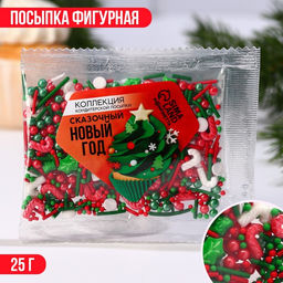 Цена за 2 шт. Кондитерская посыпка для куличей, 25 г.