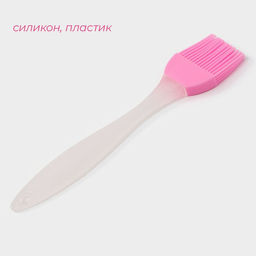 Кисть Доляна Фобос, силикон, 19,5?4 см, цвет розовый  фото 2