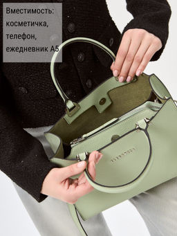 Сумка ELEGANZZA Z-4442D l.olive  фото 3