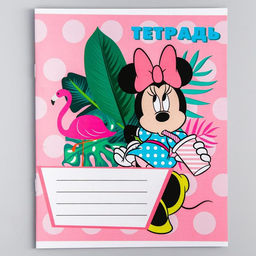 Цена за 20 шт. Тетрадь в клетку 12 листов, 5 видов МИКС, обложка мелованный картон, «Минни Маус»