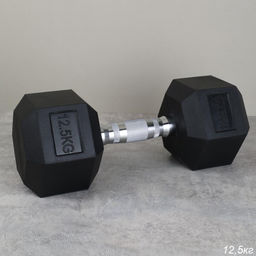 Гантель гексагональная Woohooo Pump / WP-12,5В / 12,5 кг / черный / уп1