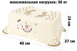 Подставка детская 40*27*14 см, кремовая с бежевым (модель 389) - Elan gallery фото 2