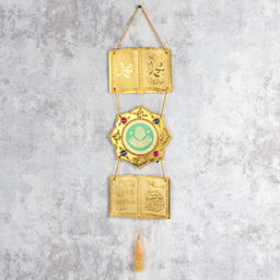 Панно мусульманское / 373G /уп 80/240/ - Галеонтрейд фото 3