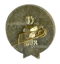 Значок Киев  Город герой