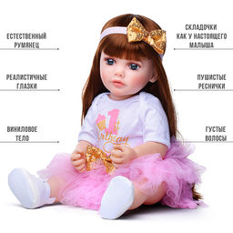 Кукла "Линда" в коробке