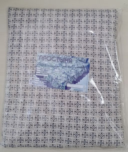 Простынь на резинке Поплин 120*200*20