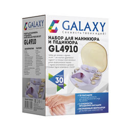 Набор для маникюра и педикюра GALAXY GL4910  фото 11
