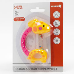 Погремушка Жирафик, цвет МИКС, Крошка Я  фото 8
