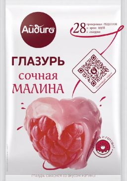 Глазурь со вкусом малины 90г