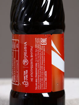 Подарочный набор косметики Крутой, гель для душа виски и гель для душа кола, 2250 - Чистое счастье фото 6