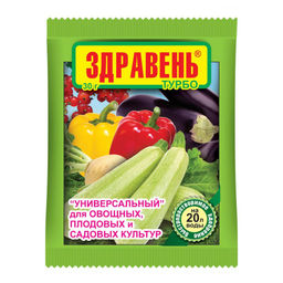 Компл.орг.-мин.удобр. "Здравень турбо" 30г (универсальный)