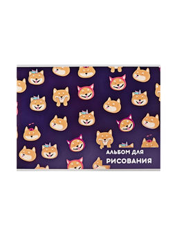Цена за 3 шт. Альбом для рисования Calligrata «Веселые корги» А4, 40 листов, на скрепке, плотность листов 100 г/м², обложка из мелованного картона