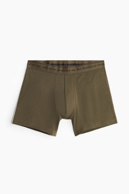 Pack de 3 calzoncillos trunk COOLMAX® - H&m фото 4