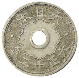 10 сен 1923 года Япония
