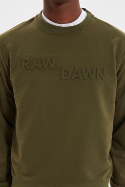 TRENDYOL MAN Haki Regular/Normal Kesim Yaz? Kabartma Bask?l? Sweatshirt TMNAW22SW1295 - Trendyolmilla фото 11