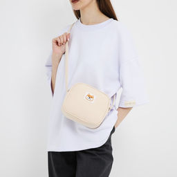 Сумка кросс-боди на молнии «Шиба», бежевая