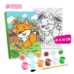 Картина по номерам Лисёнок 2115 см