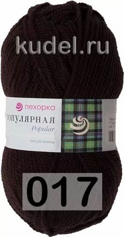 ПОПУЛЯРНАЯ - Пехорка фото 8