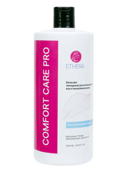 ETHERA Профессиональный липидный бальзам для интенсивного восстановления волос, 1000 мл
