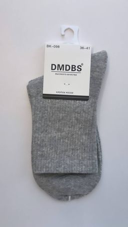 BK098 Носки, 1 пара СЕРЫЙ