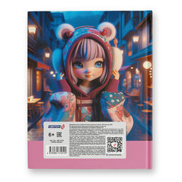 Светоч Дневник для музыкальных школ, глянцевая ламинация, твердый переплет Д92 A5+ 48 л. 26 шт. сшивка 65 г/кв.м Люблю музыку 01138