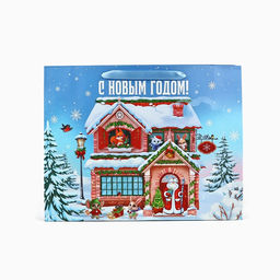 Пакет подарочный новогодний ламинированный «С Новым годом», L 31×40×11.5 см