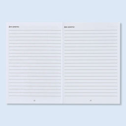 Цена за 3 шт. Сертификат о профилактических прививках А6, динозавры, 24 страницы