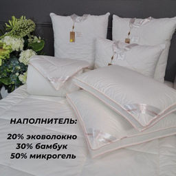 Одеяло 1.6 Premium Collection Testo (пудра) 155х210