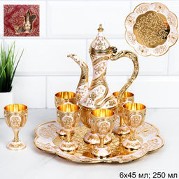 Коньячный набор золото / KNG-891 /уп 20 /