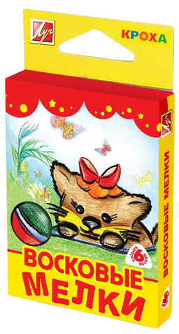 Набор восковых мелков утолщенные Луч КРОХА 6 цв. трехгранные, смываемые, диаметр 10 мм