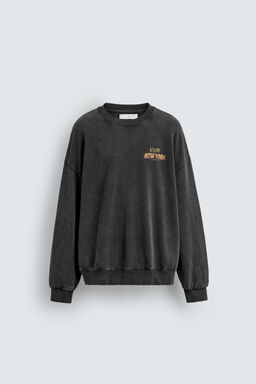 WASHED SWEATSHIRT WITH SLOGAN PRINT - Zara фото 7
