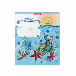 Цена за 10 шт. Тетрадь школьная ученическая ErichKrause Fish Story, 24 листа, линейка (в плёнке по 10 шт.)_MIX-PACK фото 6