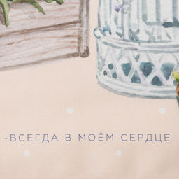 Полотенце Этель Самая лучшая бабушка 40х73 см, 100% хлопок, саржа 190 г/м2  фото 4