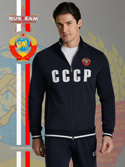Спортивный костюм мужской СССР 11M-RT-1752
