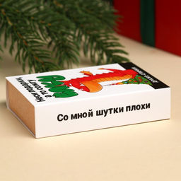 Драже-спички Неси подарки, 3 шт х 8 г. - Simaland фото 3