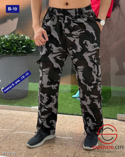 Штаны камуфляжные мужские