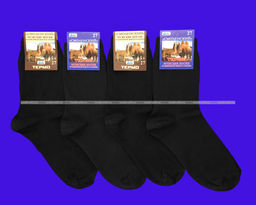 Цена за 10 пар. Носки мужские "Смоленский" из верблюжьей шерсти и альпака МС-10