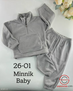 Костюм для малышей из флиса