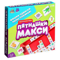 Настольная игра Пятнашки Макси - Лас играс kids фото 13