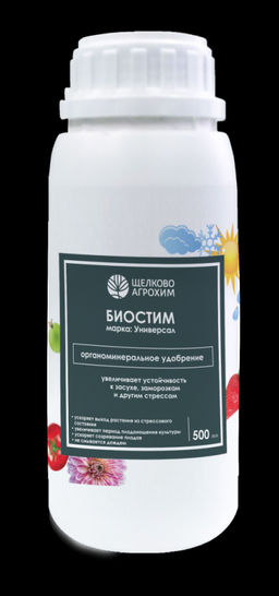 ЩА Биостим Универсал фл 500 мл (16 шт./упак.)