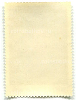 Марка Рубенс Портрет камеристки 1977 год