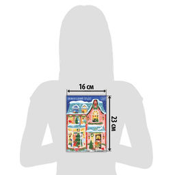 Фигурный пазл Праздник в доме, 227 деталей - Puzzle time фото 4