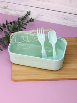 Ланчбокс "Spacious", green (ложка+вилка), 800 мл